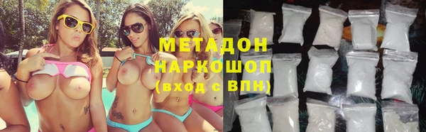 скорость mdpv Алексин