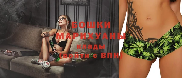 дистиллят марихуана Армянск
