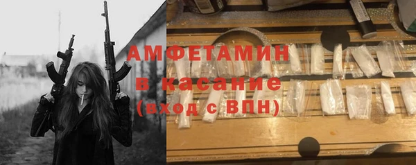 ешки Алексеевка