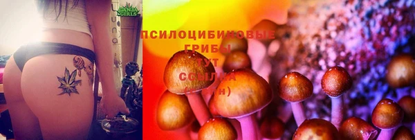 скорость mdpv Алексин