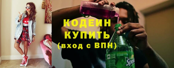 дистиллят марихуана Россошь