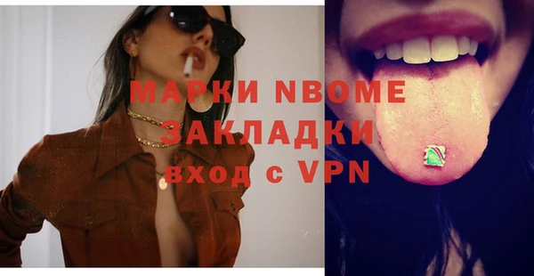 ешки Алексеевка