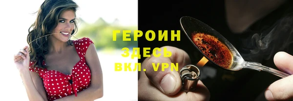 скорость mdpv Алексин