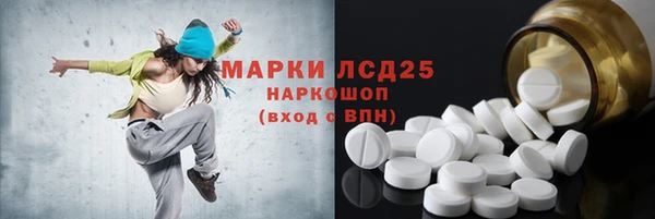 ешки Алексеевка