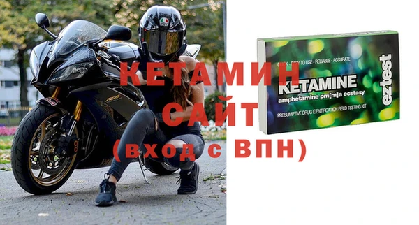 твердый Рославль