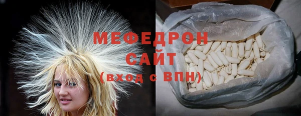 марки lsd Арсеньев