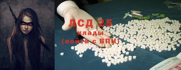 ешки Алексеевка