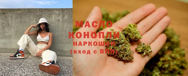 скорость mdpv Алексин