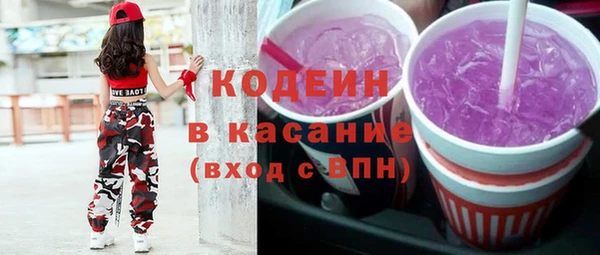 метамфетамин Алагир