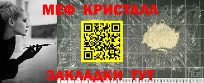 mdpv Изобильный