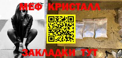 хмурый Ипатово