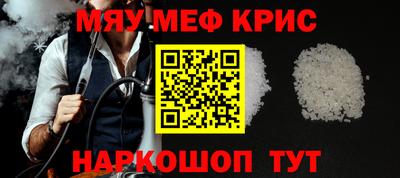 mdpv Изобильный