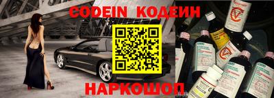 mdpv Изобильный