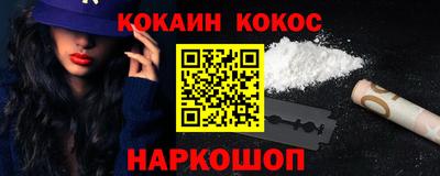 mdpv Изобильный