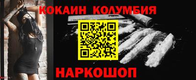 экстази Ирбит