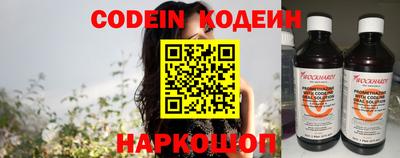 экстази Ирбит