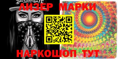 экстази Ирбит