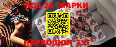 хмурый Ипатово