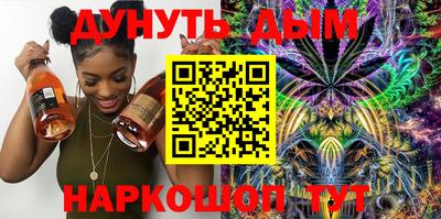 экстази Ирбит