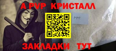 mdpv Изобильный