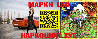 экстази Ирбит