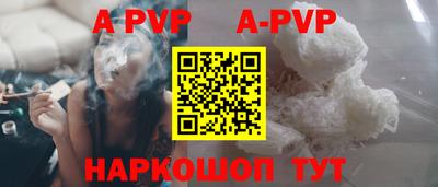 экстази Ирбит