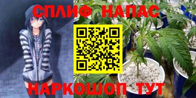 хмурый Ипатово
