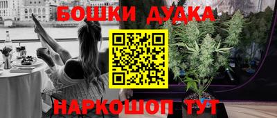 хмурый Ипатово