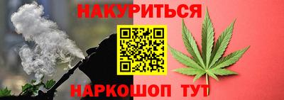 хмурый Ипатово