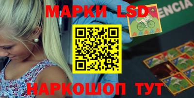 хмурый Ипатово