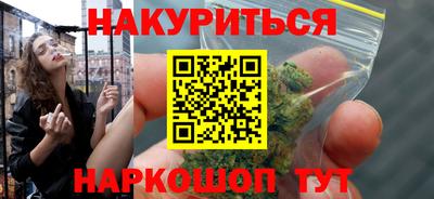 хмурый Ипатово