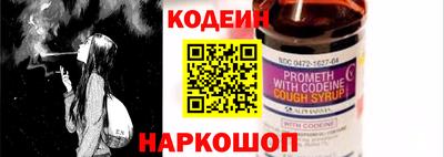 экстази Ирбит