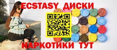гашик Павлово