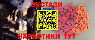 mdpv Изобильный