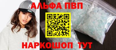 хмурый Ипатово