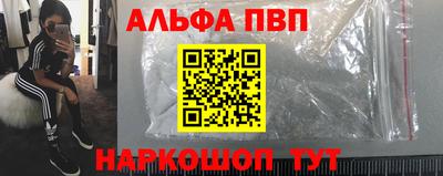 хмурый Ипатово