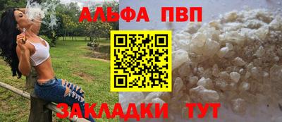 экстази Ирбит