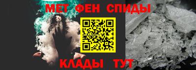 mdpv Изобильный
