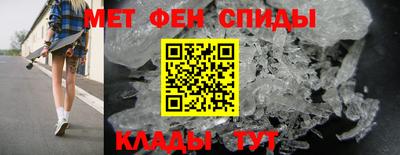 mdpv Изобильный
