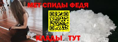экстази Ирбит