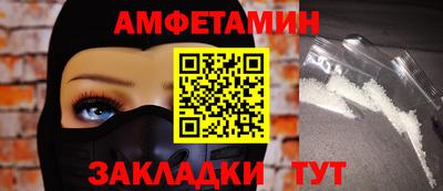 хмурый Ипатово