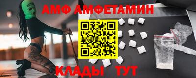 экстази Ирбит
