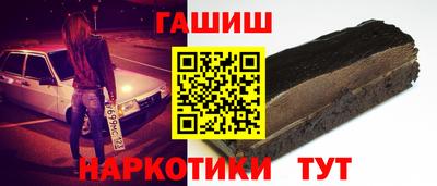 хмурый Ипатово