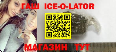хмурый Ипатово