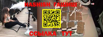 экстази Ирбит
