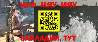 mdpv Изобильный