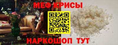 mdpv Изобильный