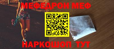 экстази Ирбит