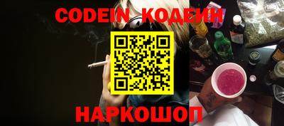 экстази Ирбит