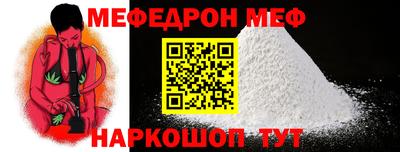 mdpv Изобильный